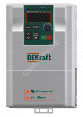 Преобразователь частоты DEKV060 2.2кВт 380В 3ф с тормозн. модулем DEKraft DEKV060G2R2T4B - Интернет-магазин СМАРТЛАЙФ