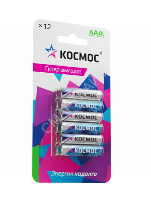 Элемент питания алкалиновый AAA/LR03 BP-12 (блист.12шт) КОСМОС KOCLR03BL12 - Интернет-магазин СМАРТЛАЙФ