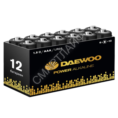 Элемент питания алкалиновый AAA/LR03 1.5В Power Alkaline Pack-12 (уп.12шт) DAEWOO 5042100 - Интернет-магазин СМАРТЛАЙФ