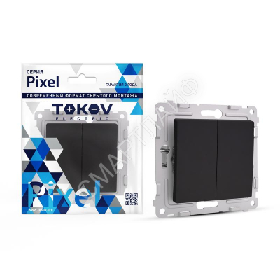 Переключатель проходной 2-кл. СП Pixel 10А IP20 механизм карбон TOKOV ELECTRIC TKE-PX-P2-C14 - Интернет-магазин СМАРТЛАЙФ