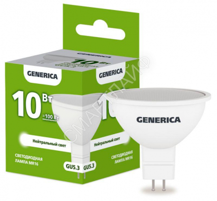 Лампа светодиодная MR16 10Вт софит 4000К GU5.3 230В GENERICA LL-MR16-10-230-40-GU5-G - Интернет-магазин СМАРТЛАЙФ