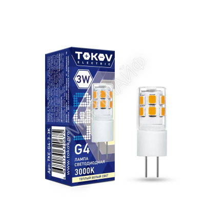 Лампа светодиодная 3Вт Capsule 3000К G4 220-240В TOKOV ELECTRIC TKE-G4-3-3K - Интернет-магазин СМАРТЛАЙФ