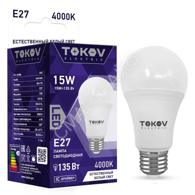 Лампа светодиодная 15Вт А60 4000К Е27 176-264В TOKOV ELECTRIC TKE-A60-E27-15-4K - Интернет-магазин СМАРТЛАЙФ