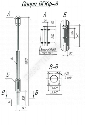 Опора ОГКф-8 (3мм 68/143 фл.300х10 мц. 200 отв. 23х4) гор. оцинк. UMECON МК 90313 - Интернет-магазин СМАРТЛАЙФ