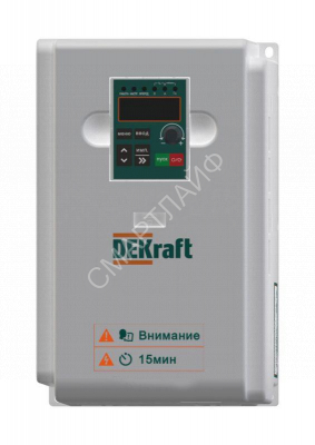 Преобразователь частоты DEKV060 7.5кВт 380В 3ф с тормозн. модулем DEKraft DEKV060G7R5T4B - smartlife-ural.ru – Екатеринбург