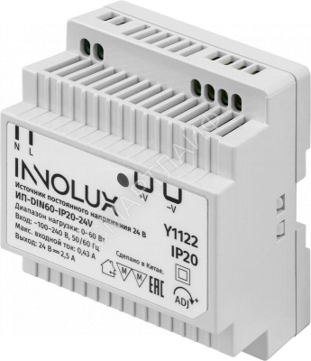 Драйвер для светодиодной ленты 97 439 ИП-DIN60-IP20-24V INNOLUX 97439 - Интернет-магазин СМАРТЛАЙФ