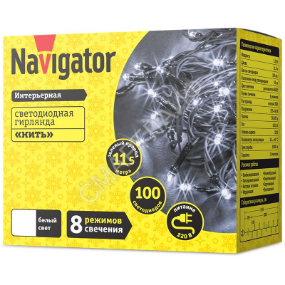 Гирлянда светодиодная 14 022 NGF-S01-100CW-10-11.5m-230-C8-G-IP20 Navigator 14022 - Интернет-магазин СМАРТЛАЙФ