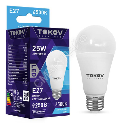 Лампа светодиодная 25Вт А60 6500К Е27 176-264В TOKOV ELECTRIC TKE-A60-E27-25-6.5K - Интернет-магазин СМАРТЛАЙФ