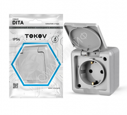 Розетка 1-м ОП Dita 16А IP54 250В с заземл. с крышкой сер. TOKOV ELECTRIC TKL-DT-R1Z-C06-IP54 - Интернет-магазин СМАРТЛАЙФ