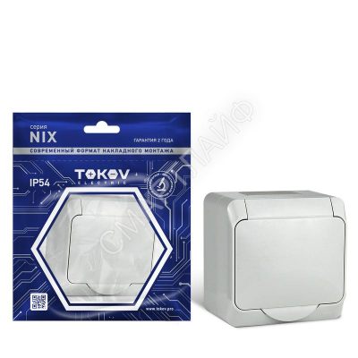 Розетка 1-м ОП Nix 16А IP54 250В с заземл. с крышкой сер. TOKOV ELECTRIC TKE-NX-R1Z-C06-IP54 - smartlife-ural.ru – Екатеринбург