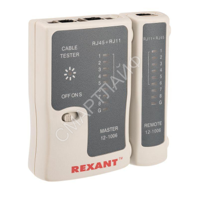 Тестер кабеля RJ45+RJ11 (HT-C004) (TL-468) Rexant 12-1006 - Интернет-магазин СМАРТЛАЙФ