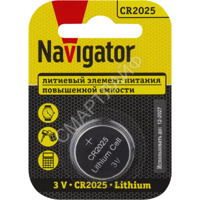 Элемент питания литиевый CR2025 93 822 NBT-CR2025-BP1 (блист.1шт) NAVIGATOR 93822 - Интернет-магазин СМАРТЛАЙФ