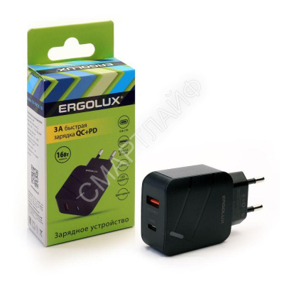 Адаптер сетевой ELX-РA01QC-C02 1USB+1Type C 100-220В 5-9В/3А QC коробка черн. ERGOLUX 15108 - smartlife-ural.ru – Екатеринбург