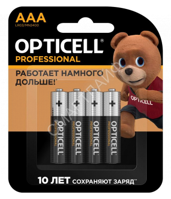 Элемент питания алкалиновый AAA/LR03 (блист. 4шт) Professional Opticell 5052002 - Интернет-магазин СМАРТЛАЙФ