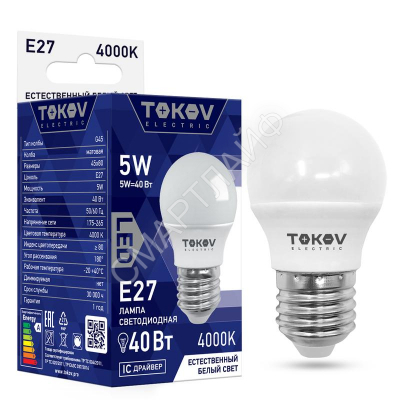 Лампа светодиодная 5Вт G45 4000К Е27 176-264В TOKOV ELECTRIC TKE-G45-E27-5-4K - Интернет-магазин СМАРТЛАЙФ