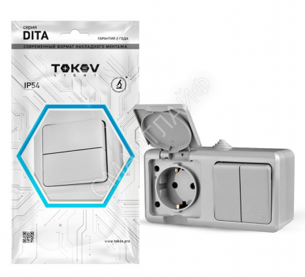 Блок ОП Dita (розетка 16А 250В с заземл. + 2-кл. выкл. 10А) IP54 сер. TOKOV ELECTRIC TKL-DT-V2RZ-C06-IP54 - Интернет-магазин СМАРТЛАЙФ