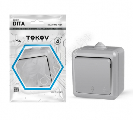 Переключатель 1-кл. ОП Dita IP54 10А 250В сер. TOKOV ELECTRIC TKL-DT-P1-C06-IP54 - Интернет-магазин СМАРТЛАЙФ