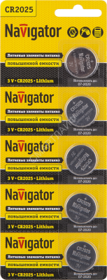 Элемент питания литиевый CR2025 94 764 NBT-CR2025-BP5 (блист.5шт) Navigator 94764 - Интернет-магазин СМАРТЛАЙФ