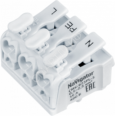 Клемма монтажная 61 072 NTC-CMK-923PL-3 (уп.5шт) Navigator 61072 - Интернет-магазин СМАРТЛАЙФ