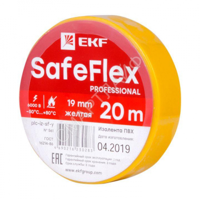 Изолента ПВХ 19мм (рул.20м) желт. SafeFlex EKF plc-iz-sf-y - Интернет-магазин СМАРТЛАЙФ