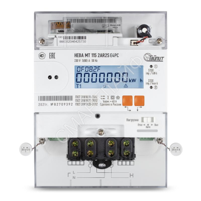 Счетчик НЕВА МТ 115 2AR2S E4PC 1ф Урал. регион ТАЙПИТ 6175171 - Интернет-магазин СМАРТЛАЙФ