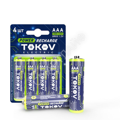 Аккумулятор AAA/HR03 1000мА.ч (блист.4шт) TOKOV ELECTRIC TKE-NMA-HR03/B4 - Интернет-магазин СМАРТЛАЙФ