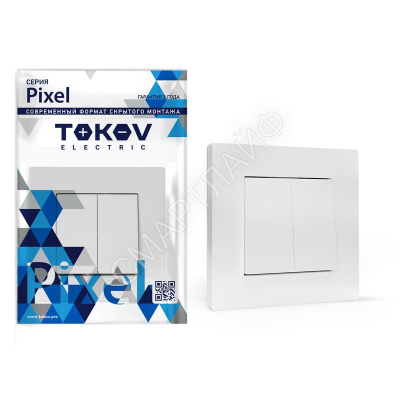 Выключатель 2-кл. СП Pixel 10А IP20 в сборе бел. TOKOV ELECTRIC TKE-PX-V2F-C01 - Интернет-магазин СМАРТЛАЙФ