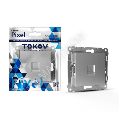 Розетка компьютерная 1-м СП Pixel RJ45 кат.5E механизм алюм. TOKOV ELECTRIC TKE-PX-RC1-C03 - Интернет-магазин СМАРТЛАЙФ