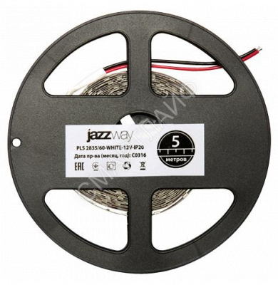 Лента светодиодная PLS 2835/120-12V 12Вт/м 6500К холод. бел. IP20 (уп.5м) JazzWay 2859051 - Интернет-магазин СМАРТЛАЙФ