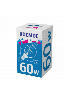 Лампа накаливания Шар 60Вт E14 прозр. Космос LKsmSSpCL60E14v2 - Интернет-магазин СМАРТЛАЙФ