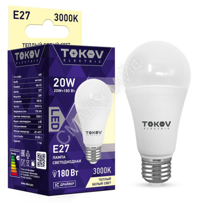 Лампа светодиодная 20Вт А60 3000К Е27 176-264В TOKOV ELECTRIC TKE-A60-E27-20-3K - Интернет-магазин СМАРТЛАЙФ