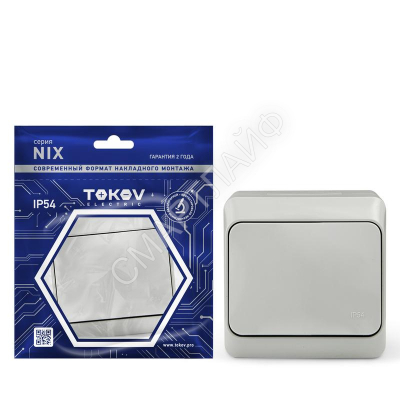 Переключатель 1-кл. ОП Nix 10A IP54 250В сер. TOKOV ELECTRIC TKE-NX-P1-C06-IP54 - Интернет-магазин СМАРТЛАЙФ