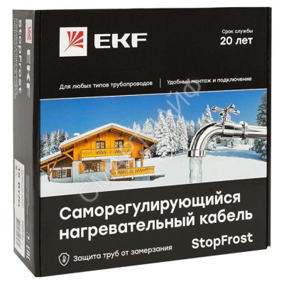 Кабель нагревательный саморег. 15Вт/м для обогрева трубопроводов StopFrost Inside 1м EKF SFI-15-1 - smartlife-ural.ru – Екатеринбург