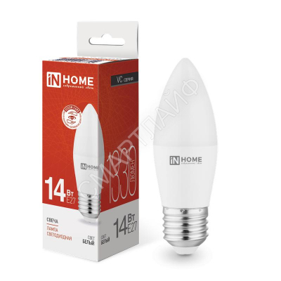 Лампа светодиодная LED-СВЕЧА-VC 14Вт E27 4000К 1330лм IN HOME 4690612047744 - Интернет-магазин СМАРТЛАЙФ