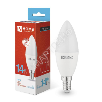 Лампа светодиодная LED-СВЕЧА-VC 14Вт E14 6500К 1330лм IN HOME 4690612047775 - Интернет-магазин СМАРТЛАЙФ