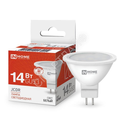 Лампа светодиодная LED-JCDR-VC 14Вт GU5.3 4000К 1260лм IN HOME 4690612047904 - Интернет-магазин СМАРТЛАЙФ