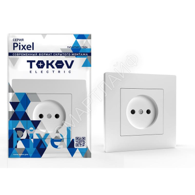 Розетка 1-м СП Pixel 16А IP20 без заземл. в сборе бел. TOKOV ELECTRIC TKE-PX-R1F-C01 - Интернет-магазин СМАРТЛАЙФ