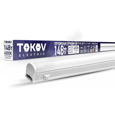 Светильник светодиодный ДБО Т5 14Вт 4К IP40 TOKOV ELECTRIC TKE-DBO-T5-1.2-14-4K - Интернет-магазин СМАРТЛАЙФ