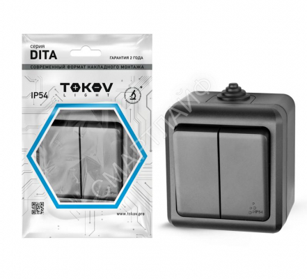 Выключатель 2-кл. ОП Dita IP54 10А 250В карбон TOKOV ELECTRIC TKL-DT-V2-C14-IP54 - Интернет-магазин СМАРТЛАЙФ