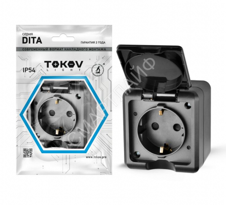 Розетка 1-м ОП Dita 16А IP54 250В с заземл. с крышкой карбон TOKOV ELECTRIC TKL-DT-R1Z-C14-IP54 - Интернет-магазин СМАРТЛАЙФ