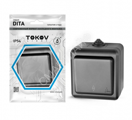 Переключатель 1-кл. ОП Dita IP54 10А 250В карбон TOKOV ELECTRIC TKL-DT-P1-C14-IP54 - Интернет-магазин СМАРТЛАЙФ