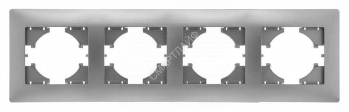 Рамка 4-м Bravo серебр. GUSI С1040-004 - Интернет-магазин СМАРТЛАЙФ