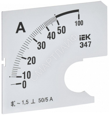 Шкала сменная для амперметра Э47 50/5А-1.5 72х72мм IEK IPA10D-SC-0050 - Интернет-магазин СМАРТЛАЙФ