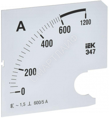 Шкала сменная для амперметра Э47 600/5А-1.5 96х96мм IEK IPA20D-SC-0600 - Интернет-магазин СМАРТЛАЙФ