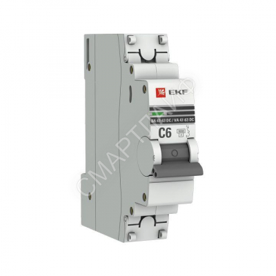 Выключатель автоматический модульный 1п C 6А 6кА ВА 47-63 DC PROxima EKF mcb4763-DC-1-06C-pro - smartlife-ural.ru – Екатеринбург