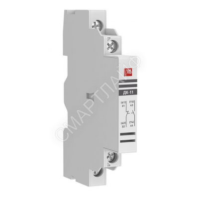 Контакт дополнительный к АПД 32-ДК-11 NO+NC EKF apd2-dk11 - Интернет-магазин СМАРТЛАЙФ