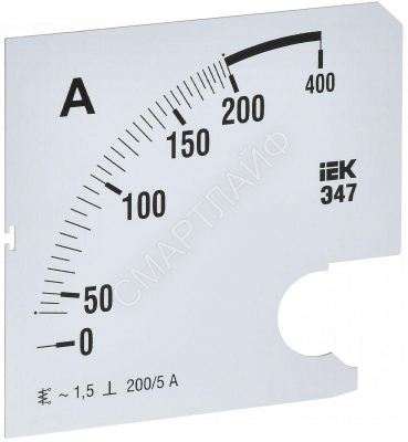Шкала сменная для амперметра Э47 200/5А-1.5 96х96мм IEK IPA20D-SC-0200 - Интернет-магазин СМАРТЛАЙФ