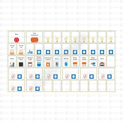 Наклейка модульная средний комплект 137х240 PROxima EKF mn-1-2 - Интернет-магазин СМАРТЛАЙФ