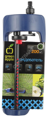 Дождеватель туба пластик. 200кв.м (1/24) Green Apple Б0003102 - Интернет-магазин СМАРТЛАЙФ