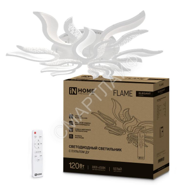 Светильник светодиодный ELEGANT FLAME 120Вт 3000-6500К 8400лм 230В 1035х895х120мм с пультом ДУ бел. IN HOME 4690612051543 - Интернет-магазин СМАРТЛАЙФ